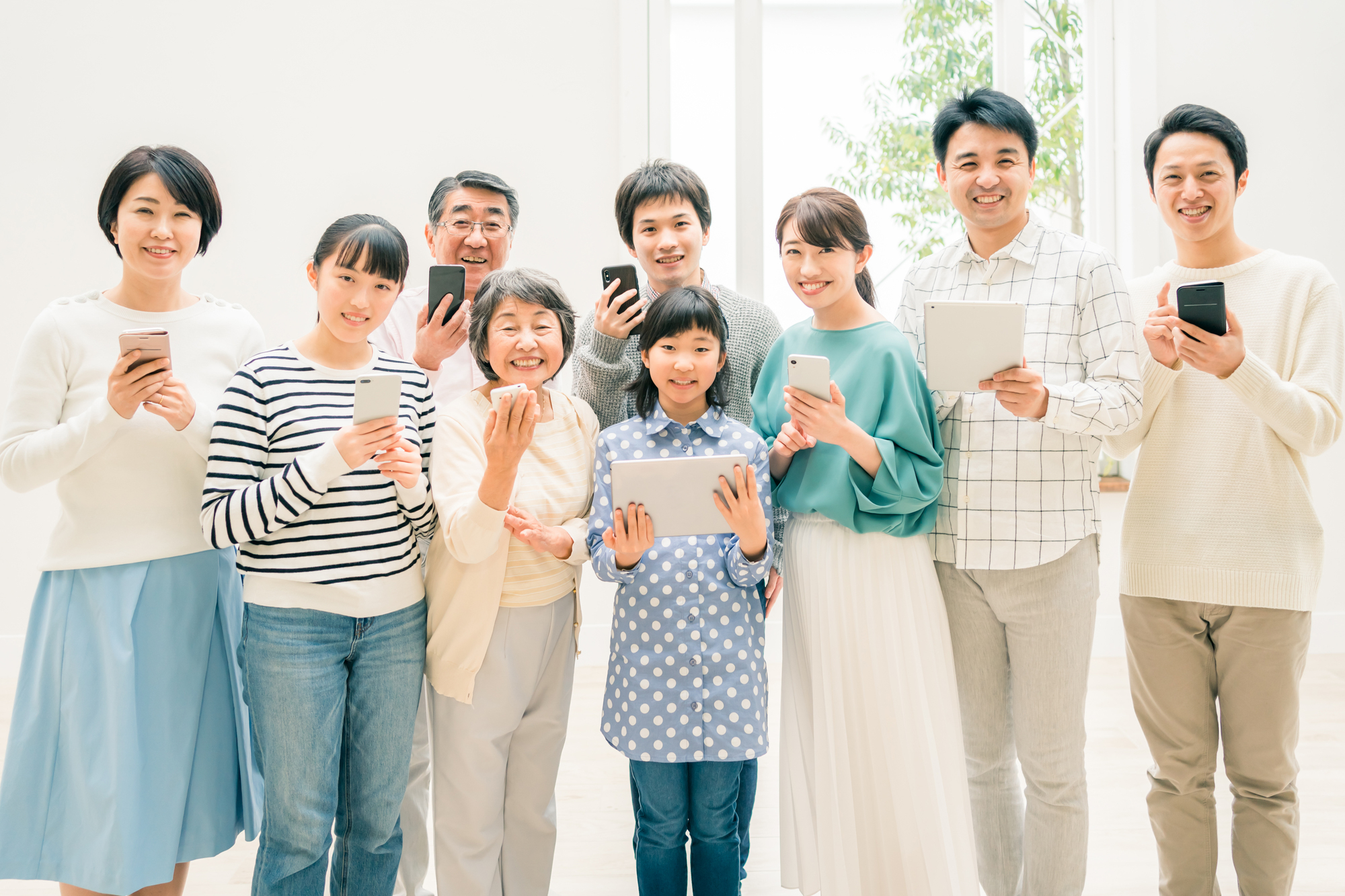 メインビジュアル