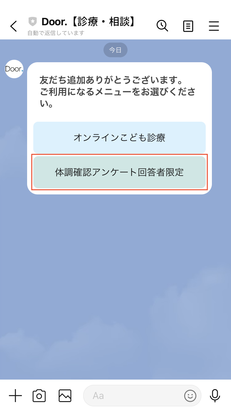 step-line-1-01