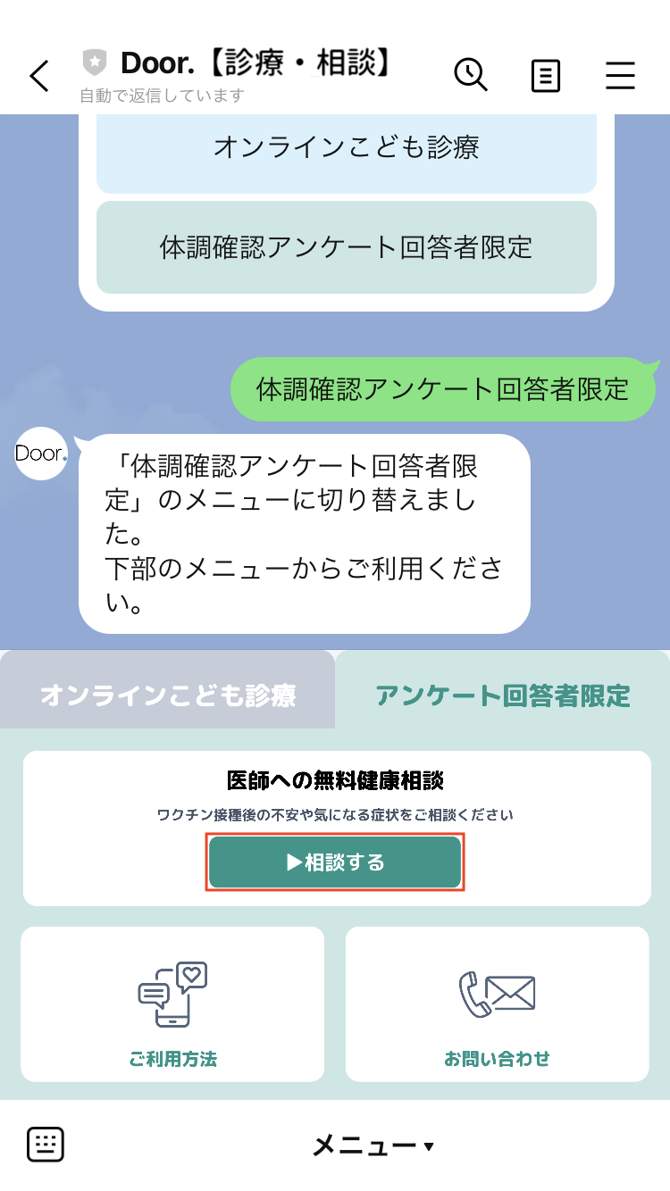 step-line-1-02