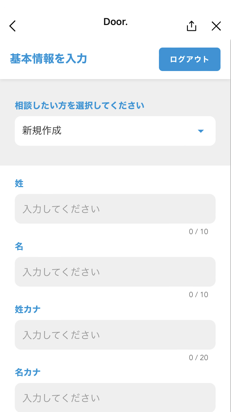 step-line-1-03