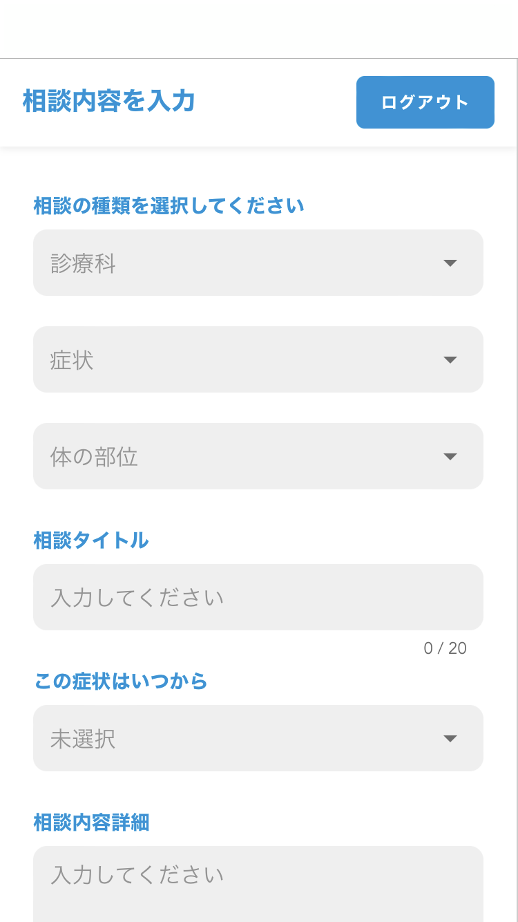 step-line-1-04
