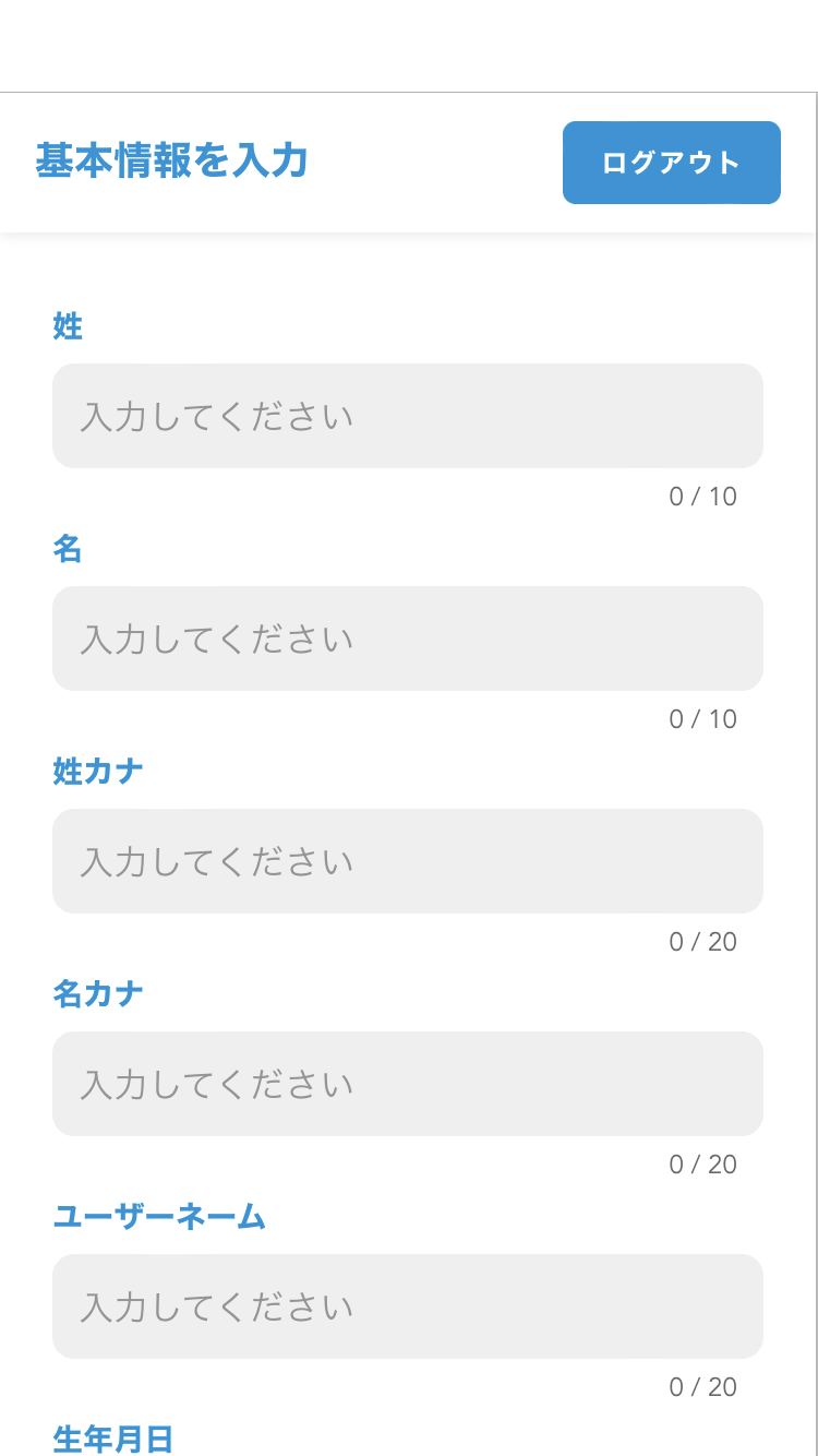 step-web-1-02