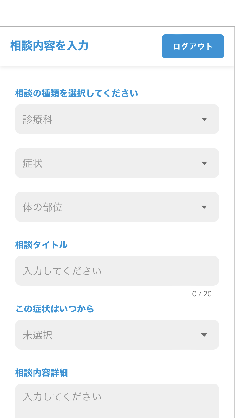 step-web-1-03