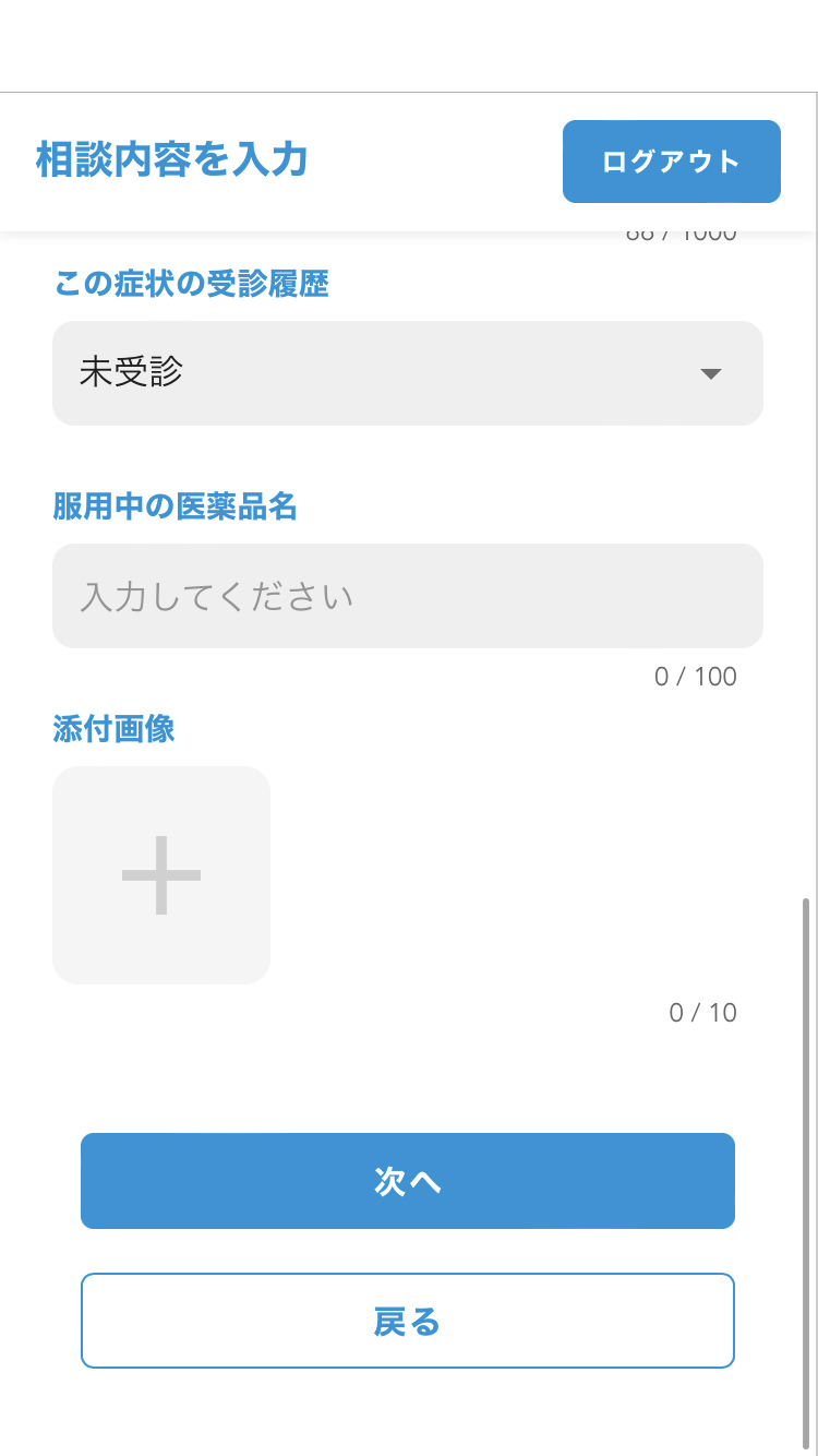 step-web-1-04