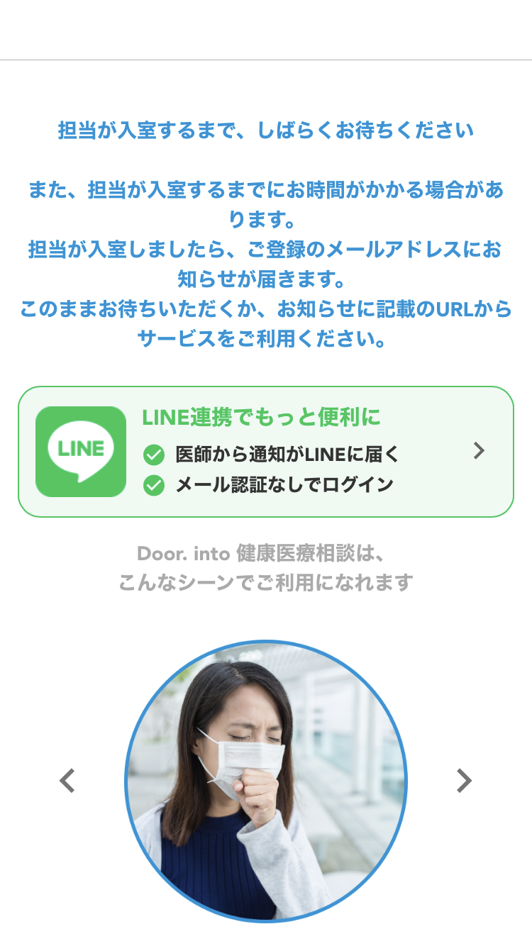 step-web-1-06