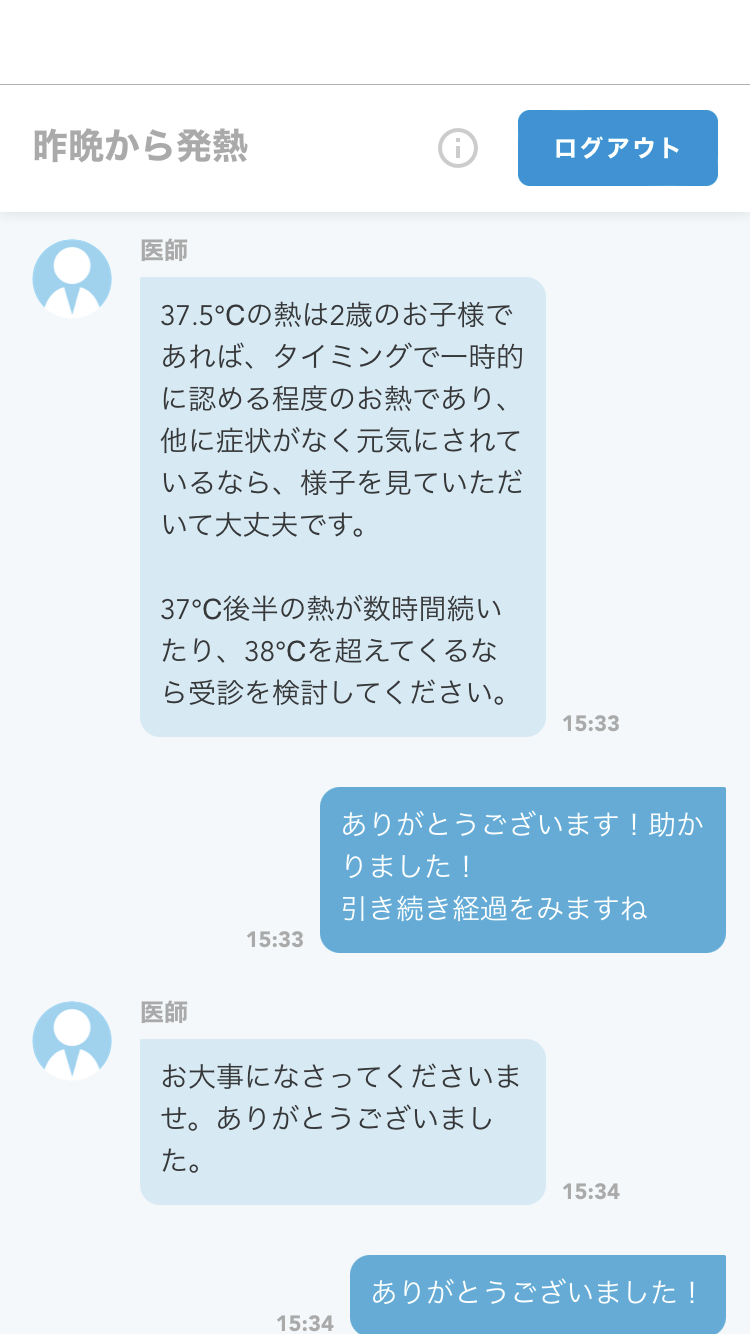 step-web-1-07