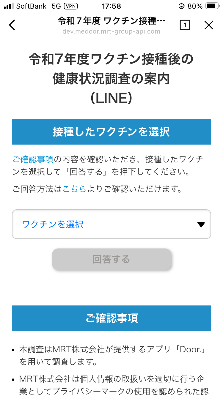 guide-line-1-03