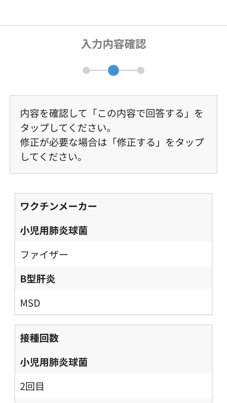 guide-web-1-10